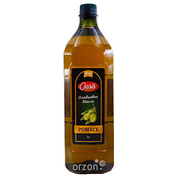 Оливковое масло "Oasis" Pomace 2 л от интернет магазина орзон