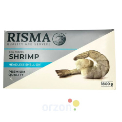 Креветки б/г "Risma" 16/20 в панцире  1.8 кг чистый вес, Эквадор ( в кор 10)