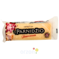 Сыр Твёрдый "Сваля" Parnidzio вакуум 6 месяецев 200гр