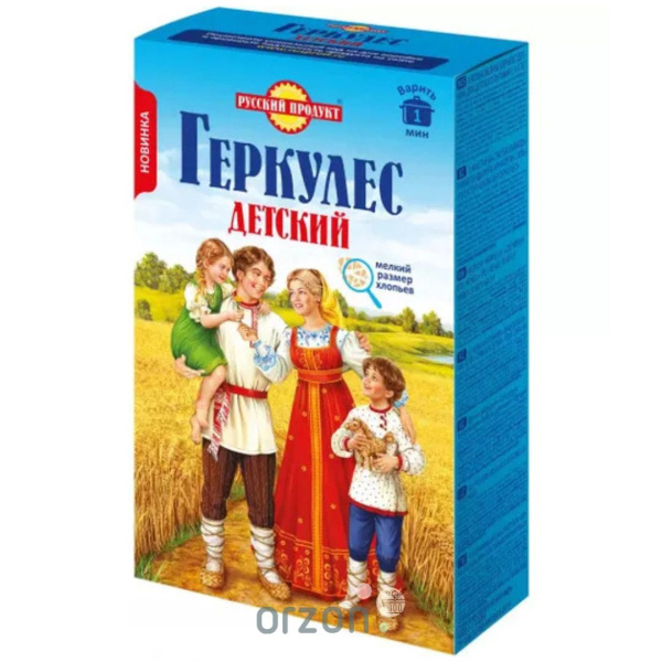 Каша 'Геркулес' Детский (хлопья овсяные) 350 гр.