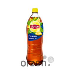 Охлажденный чай "Lipton" Лимон 1л