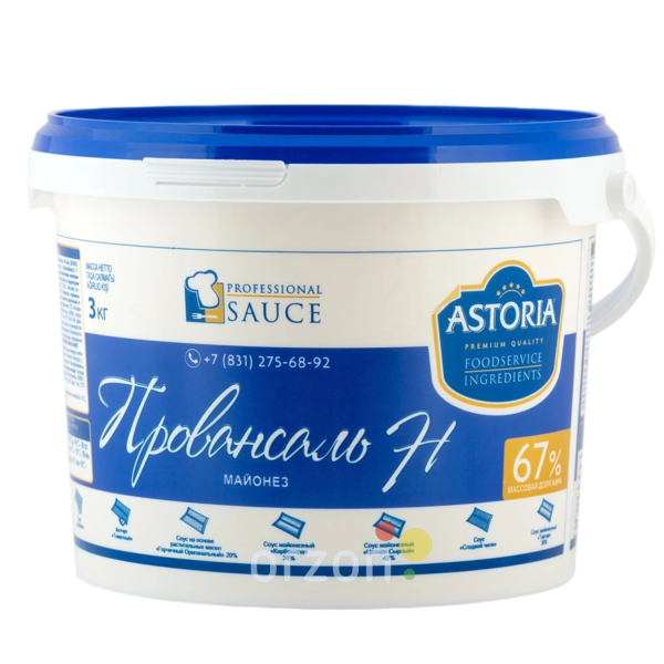 Майонез "Astoria" Professional Провансаль Н 67% 3 кг