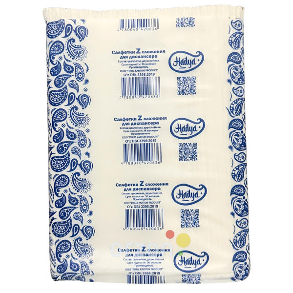 Салфетки  бумажные "Hadya" Для диспенсеров 100 шт (настольные)