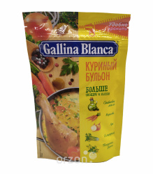 Бульон "Gallina Blanca" Куринный 90 гр