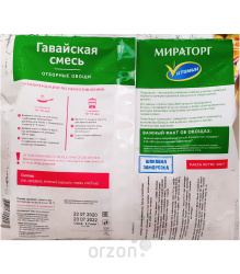 Овощная смесь "Мираторг" Гавайская 400 гр