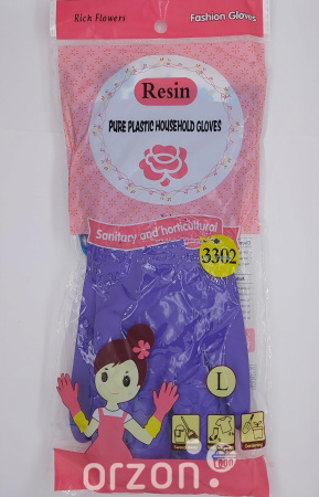 Перчатки "Resin" Утепленные с начёсом универcальные L 1 шт