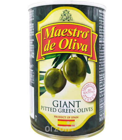 Оливки "Maestro de Oliva" Гигантские без косточки (в упаковке 24 шт) 420 мл