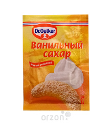 Сахар Ванильный "Dr.Oetker" 8 гр