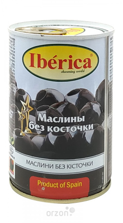 Маслины "Iberica" без косточки крупные 432 мл  от интернет магазина Orzon.uz