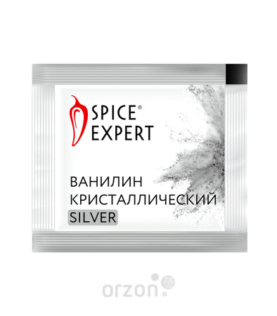 Ванилин Spice Expert Кристаллический Silver 2 гр