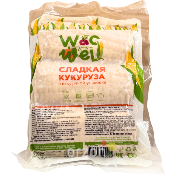 Кукуруза сладкая "Agronic " вареная (вакуум) 3 шт