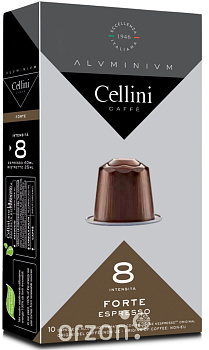 Капсулы кофе "Cellini" для Forte Espresso №8  10 dona