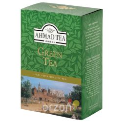 Чай зелёный "Ahmad Tea" 250 гр