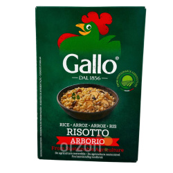 Рис арборио "Gallo Risotto" 500гр