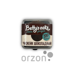 Чизкейк "Betty's cake" Шоколадный 100гр