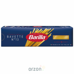 Макароны "Barilla" Bavette n.13 к/у 450 гр