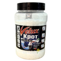 Средство для прочистки труб "Velux" крот 500гр