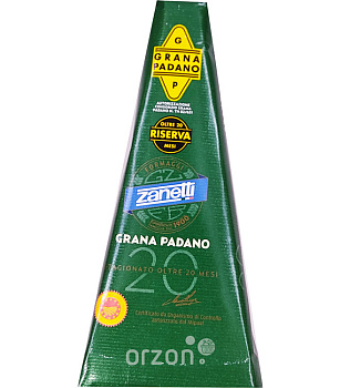 Сыр твёрдый Zanetti "Grana Padano" Riserva 20 месяцев выдержки 250 гр