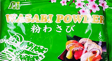 Васаби "Wasabi Powder" 1 кг