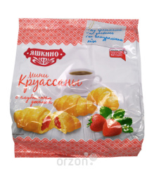 Круассаны мини "Яшкино" Клубничный вкус 180 гр