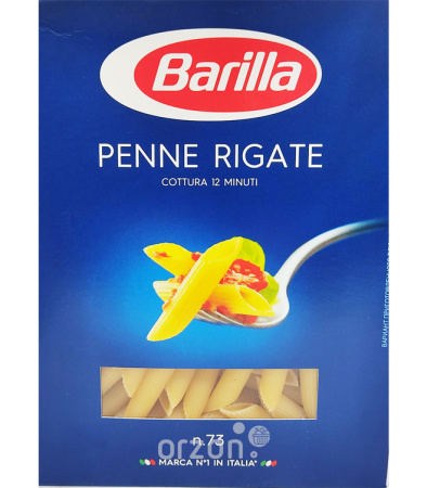 Макароны "Barilla" Pinne Rigate n.73 к/у 450 гр