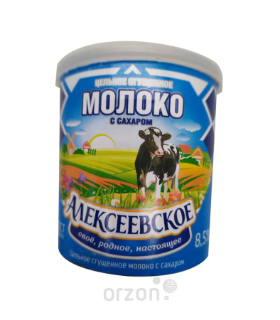 Сгущеное молоко "Алексеевское" 8,5% ж/б 360 гр в Самарканде ,Сгущеное молоко "Алексеевское" 8,5% ж/б 360 гр с доставкой на дом | Orzon.uz