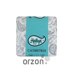 Салфетки "Hadya"  (в упаковке 8 шт) 100 шт