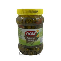 Перец Халапеньо "Cicek" нарезанный  1400 гр 