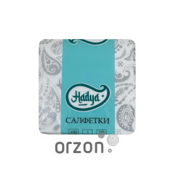 Влажные салфетки "Hadya" Индивидуальная упаковка 300 шт