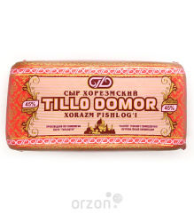 Сыр "Tillo Domor" (Харезмский) Гауда красный 48 % 350 гр - 550 гр