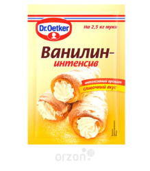 Ванилин "Dr.Oetker" Интенсив 2 гр