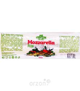 Сыр Моцарелла "Don Milko" Mozzarella Pizza (в упаковке 10 dona) 1000 гр