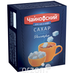 Сахар рафинированный маленькие кубики "Чайкофский" 250 гр