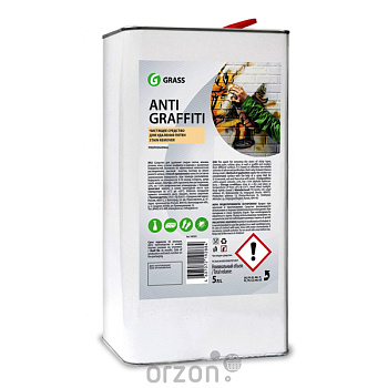 специальное чистящее средство "grass" anti graffiti для удаления пятен 5 л от интернет магазина orzon