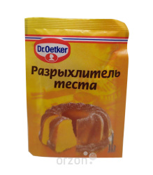 Разрыхлитель теста "Dr.Bakers" 10 гр