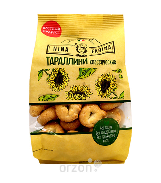 Тараллини "Nina Farina" Классические 180 гр