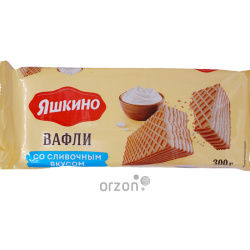 Вафли "Яшкино" Сливочные 300 гр