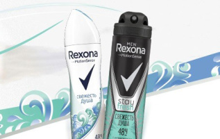 Скидки 15% на всю линейку от "Rexona"! 