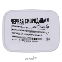 Замороженное Фруктовое пюре  "Agrobar" Черная смородина 250 гр