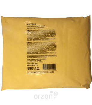 Соус "Astoria" Сырный балк (в упаковке 6 dona) 1000 гр