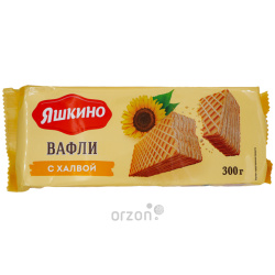 Вафли 'Яшкино' с Халвой 300 гр