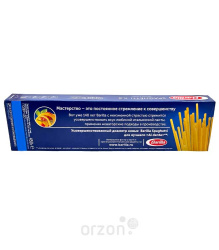 Макароны "Barilla" Спагетти n.5 к/у 450 гр