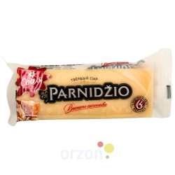 Сыр Твёрдый "Сваля" Parnidzio вакуум 6 месяецев 200гр