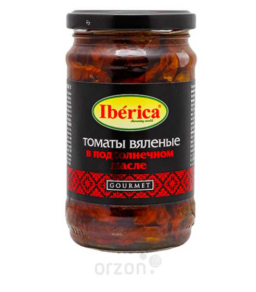 Томаты вяленые "Iberica" в подсолнечном масле с/б (в упаковке 12 шт) 295 гр