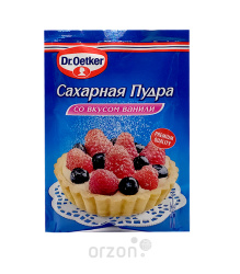 Сахарная пудра "Dr.Oetker" со вкусом ванили 80 гр