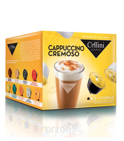 Капсулы кофе "Cellini" Dolce Gusto Cappiccino Cremoso 10 dona