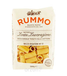 Макароны "Rummo" Mezzi Rigatoni №51 500 гр