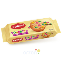 Печенье сдобное "Яшкино" Бонфетти с цветным драже  200 гр