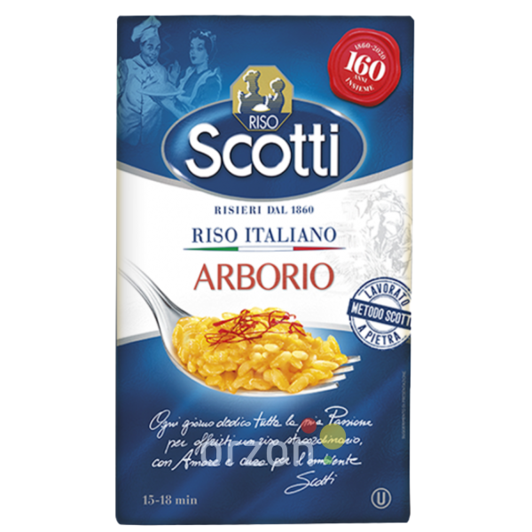 Рис арборио "Riso Scotti" 500гр