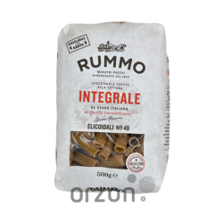 Макароны "Rummo" Integrale Elicoidali №49 500 гр